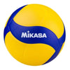 Balón de voleibol, Mikasa, pelota de voléibol, amarillo y azúl